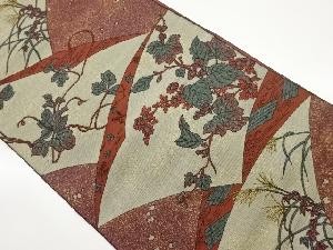 地紙に筏・蔦・色紙散らし模様織出し名古屋帯